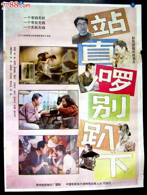 那不勒斯美术学院 Diploma